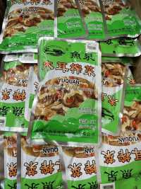 鱼泉榨菜木耳榨菜