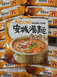 韩国安城汤面