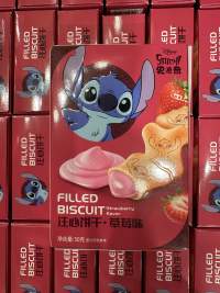 史迪奇注心饼干草莓味