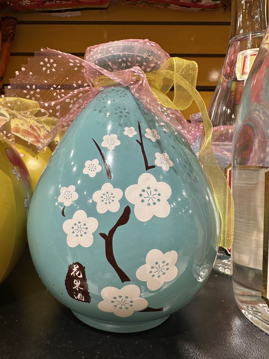 伊曼迪荔枝果酒