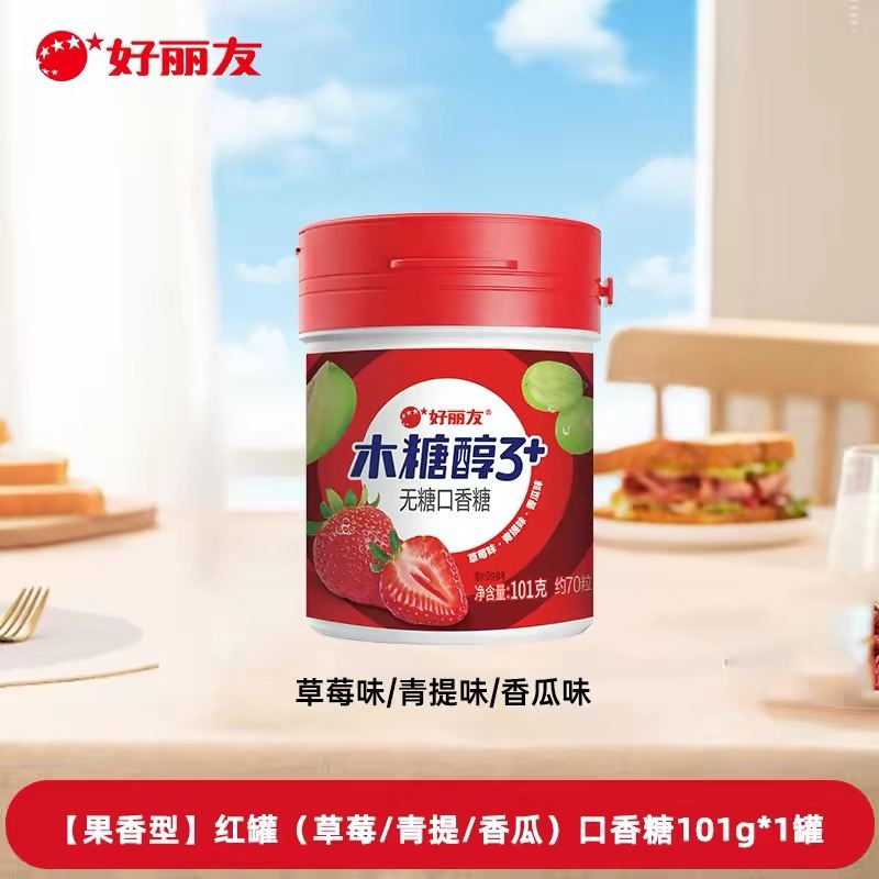 好丽友木糖醇0糖口香糖3+混合草莓、青提、哈密瓜味101g
