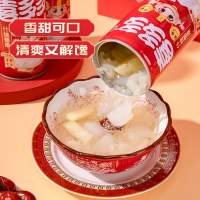 喜多多什锦椰果罐头370g