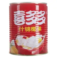 喜多多什锦椰果罐头850g