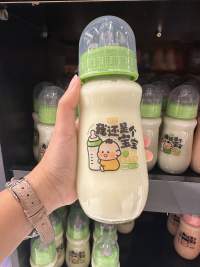 我还是个宝宝酸奶哈密瓜味