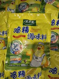 太太乐鸡精200g