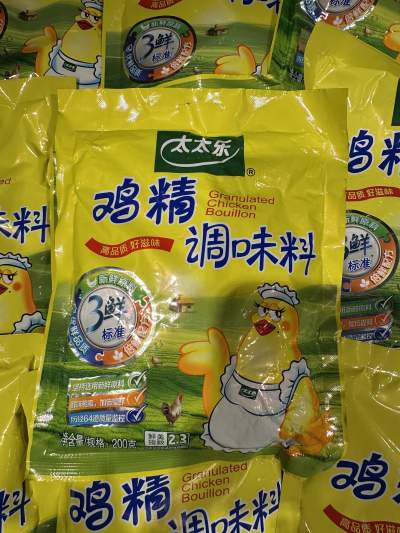 太太乐鸡精200g