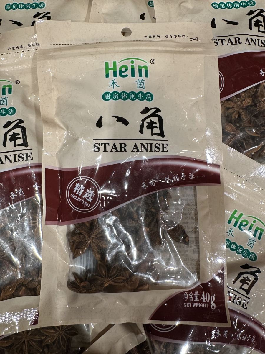禾茵八角