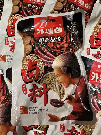 佳霖外婆卤卤料包