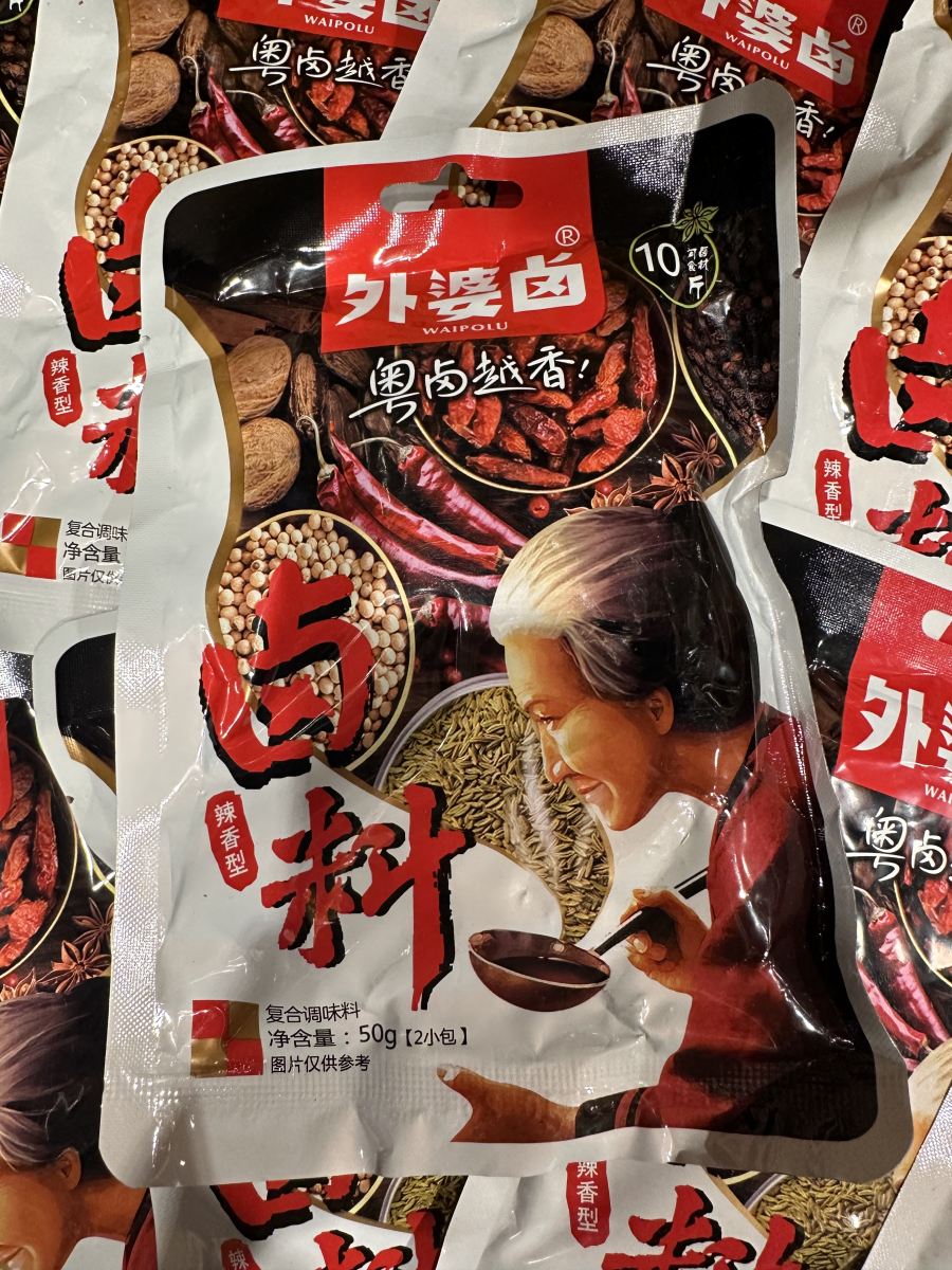 佳霖外婆卤卤料包