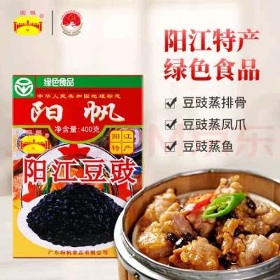 杨帆阳江豆豉400g
