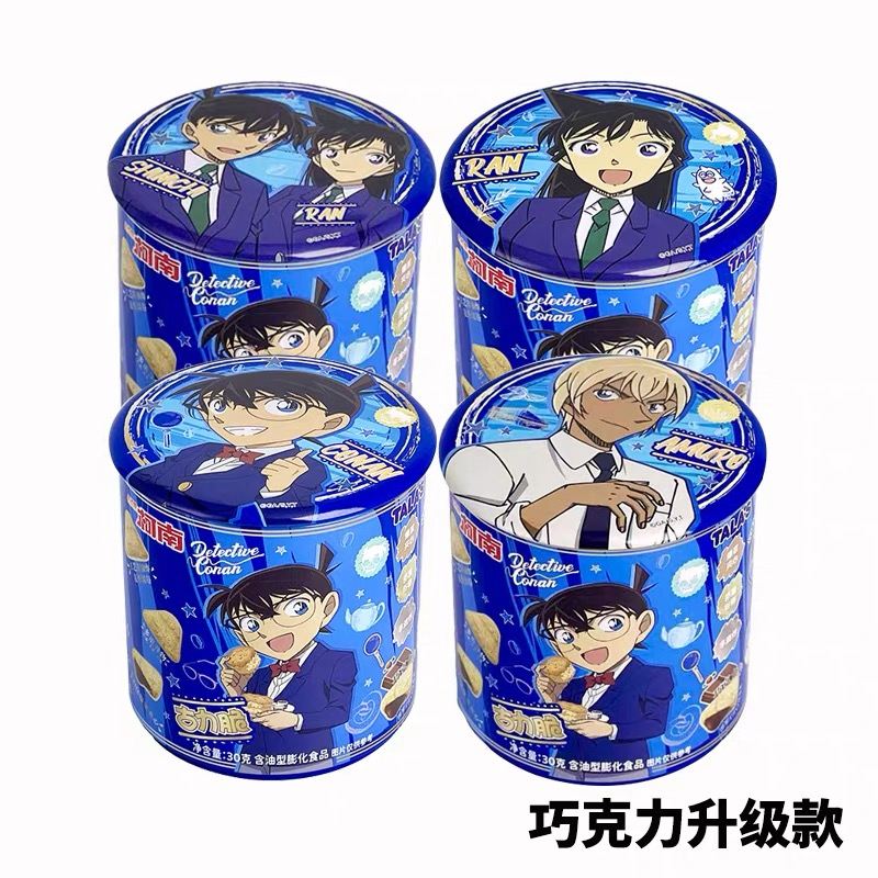 柯南谷力脆巧克力味