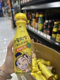 小茗同学青柠红茶
