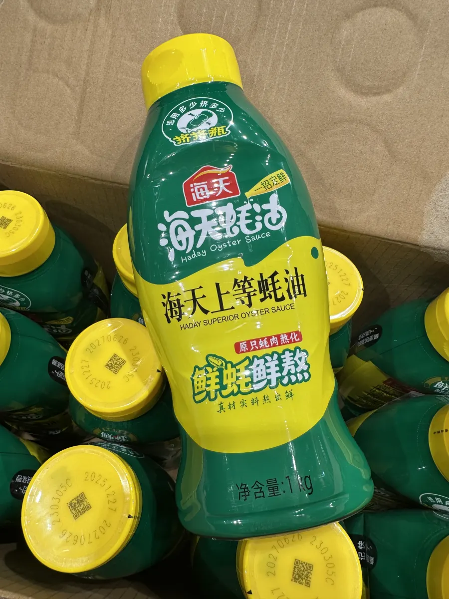 海天耗油挤挤装1kg