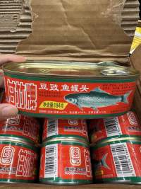 甘竹牌豆豉鱼罐头