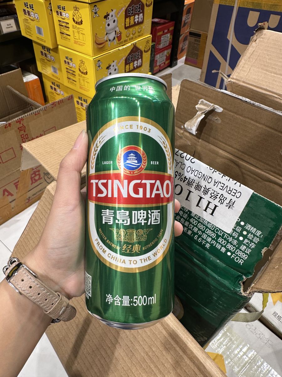 经典青岛啤酒500ml