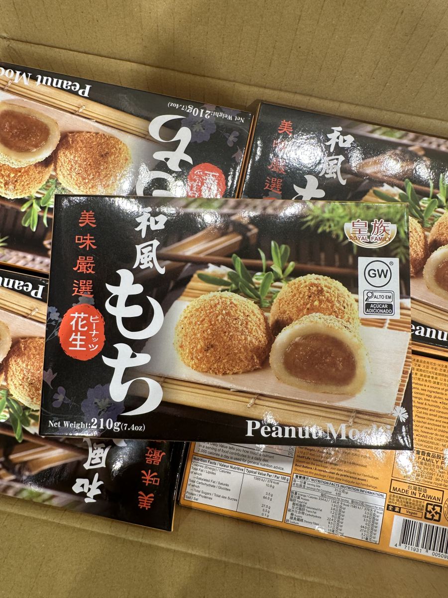 皇族日式麻薯花生味