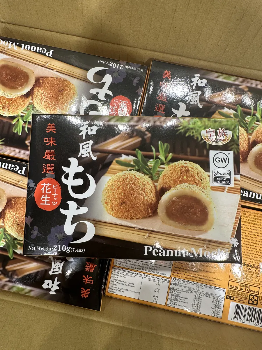皇族日式麻薯花生味