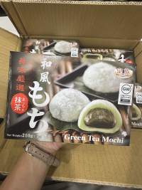 皇族日式麻薯抹茶味