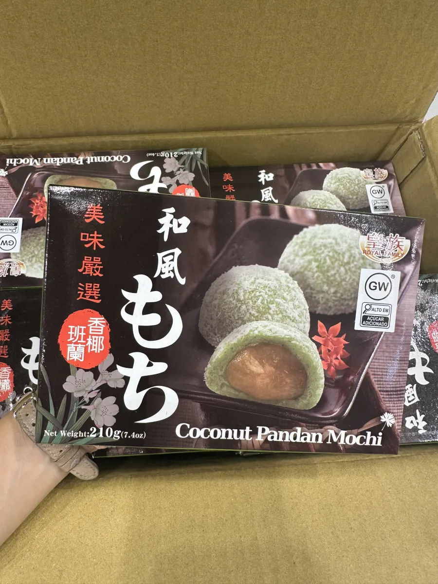 皇族日式麻薯香椰斑蘭