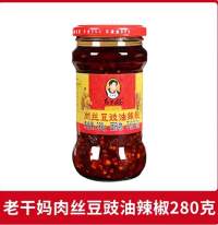 老干妈肉丝豆豉油辣椒280g
