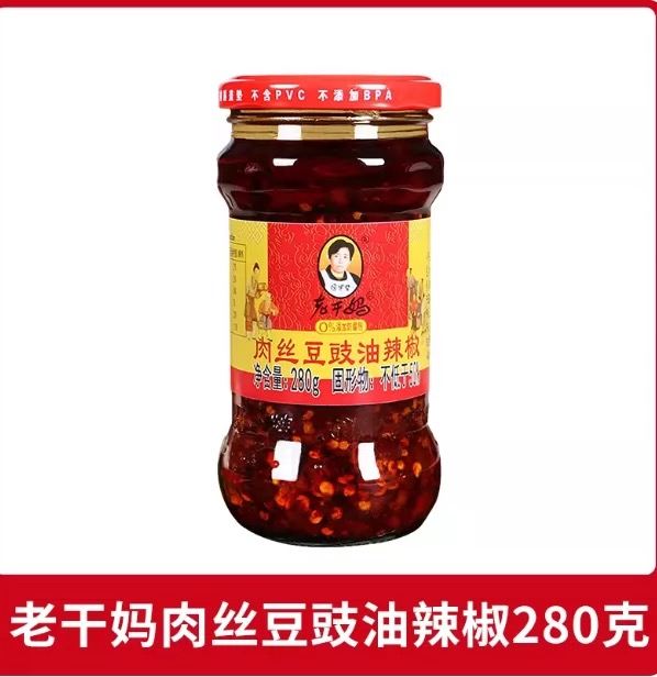 老干妈肉丝豆豉油辣椒280g