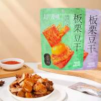 超友味板栗豆干烧烤味