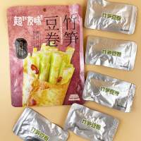 超友味豆卷竹笋香辣味