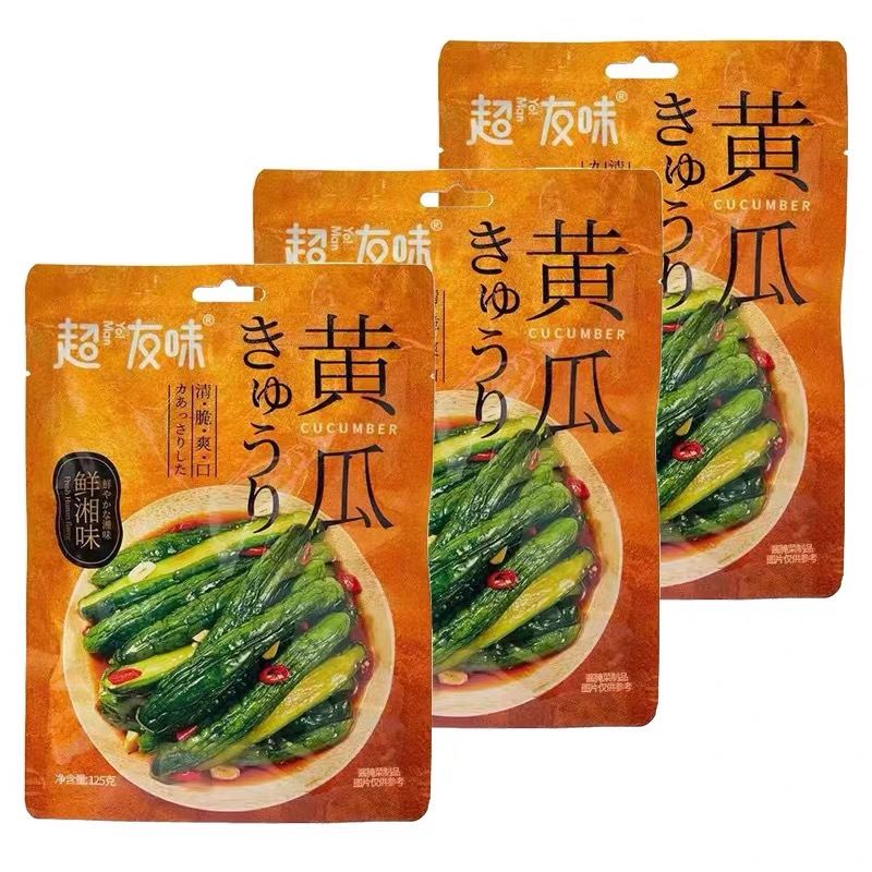 超友味黄瓜鲜湘味