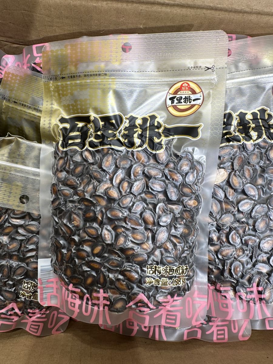百里挑一话梅味西瓜子
