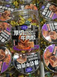 泰味道厚切牛肉粒混合口味188g