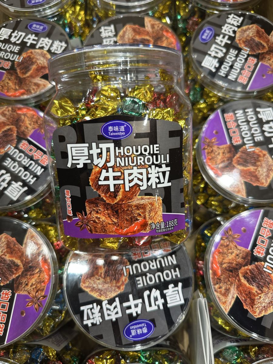 泰味道厚切牛肉粒混合口味188g