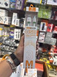 3M TC/V8/ IOS数据线