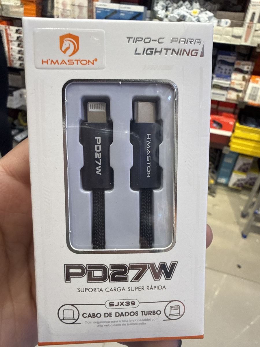 Cabo TC/IOS 数据线 2米 27W