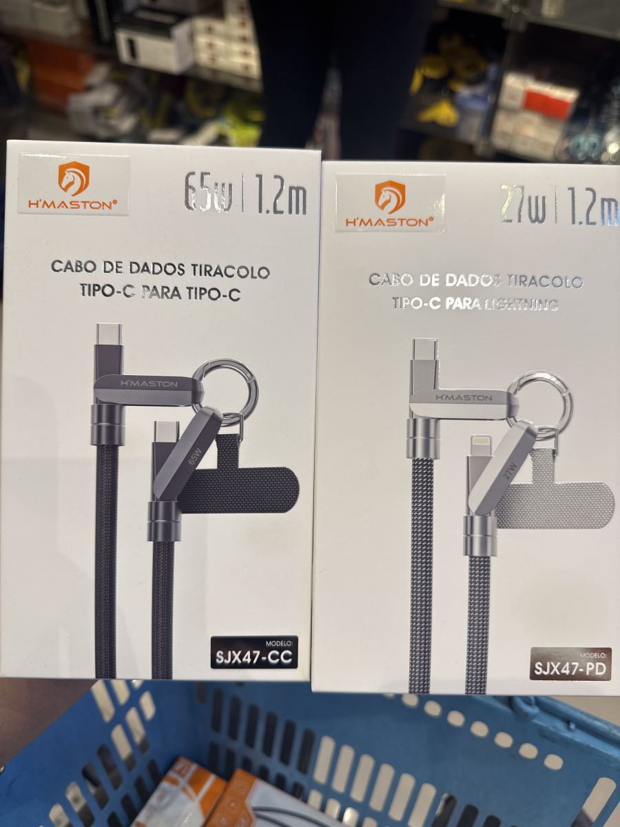Cabo 65w 1.2米