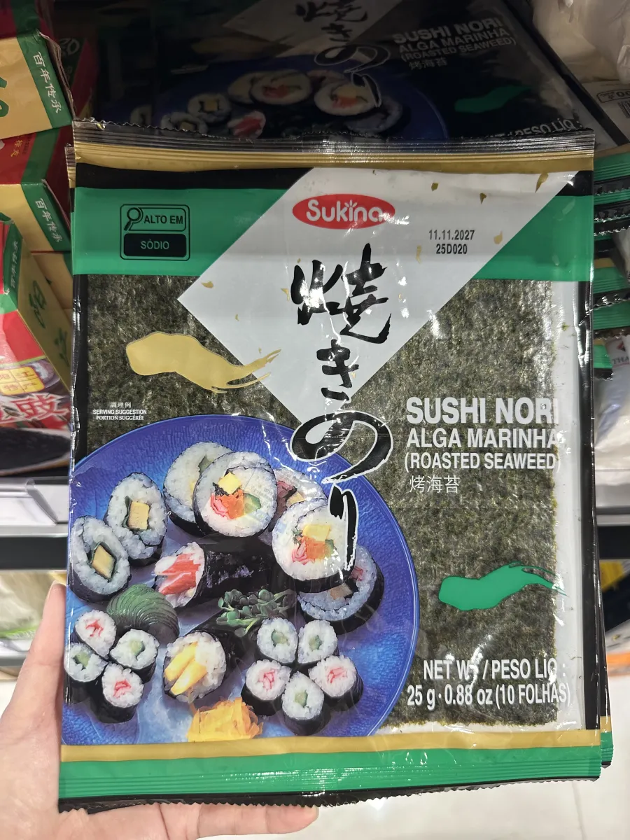 寿司海苔
