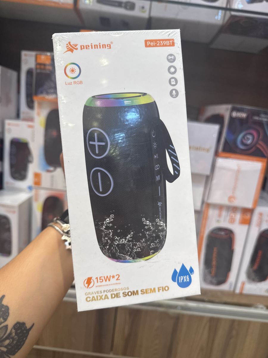 30瓦音箱