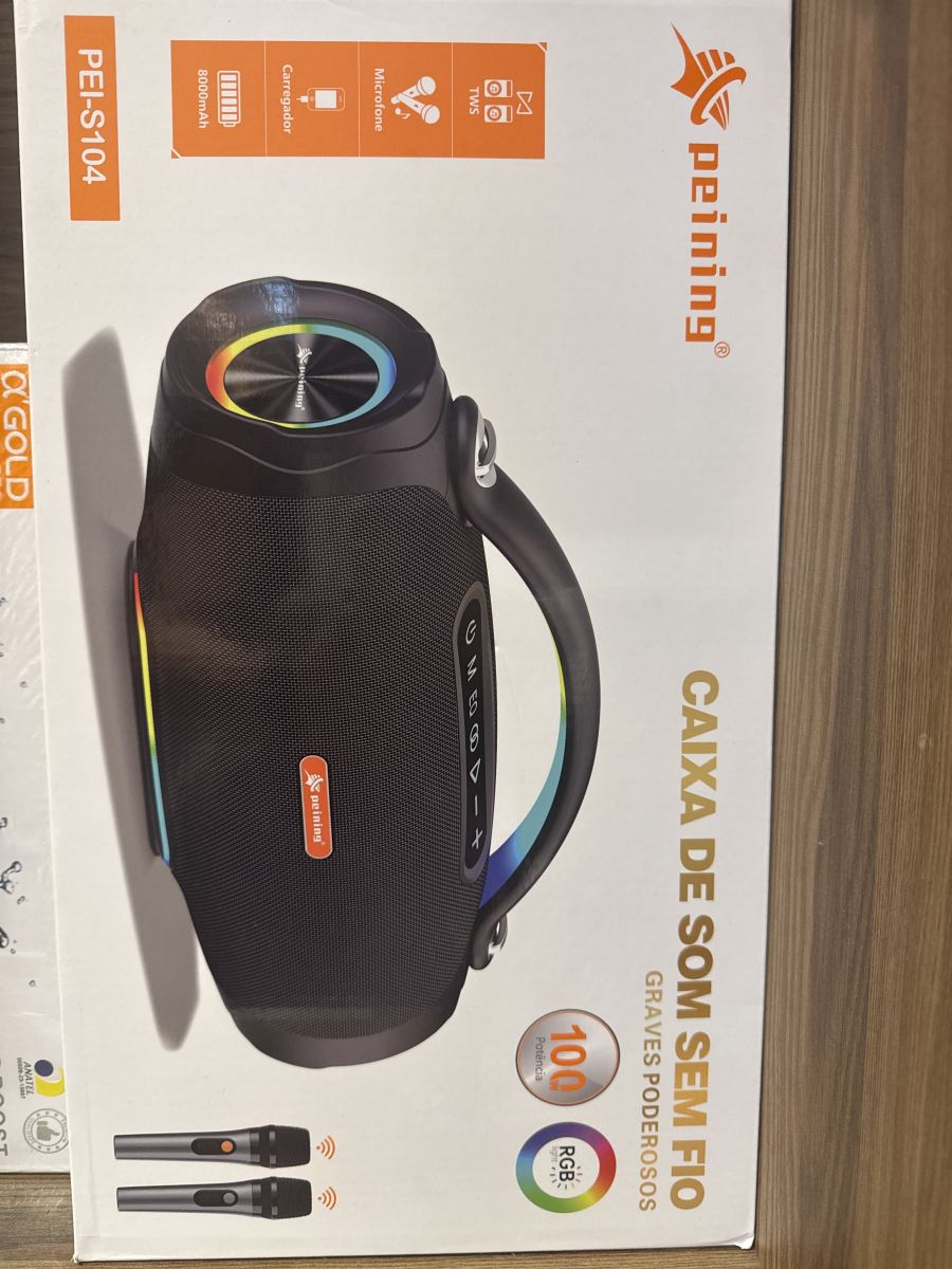 100瓦音箱