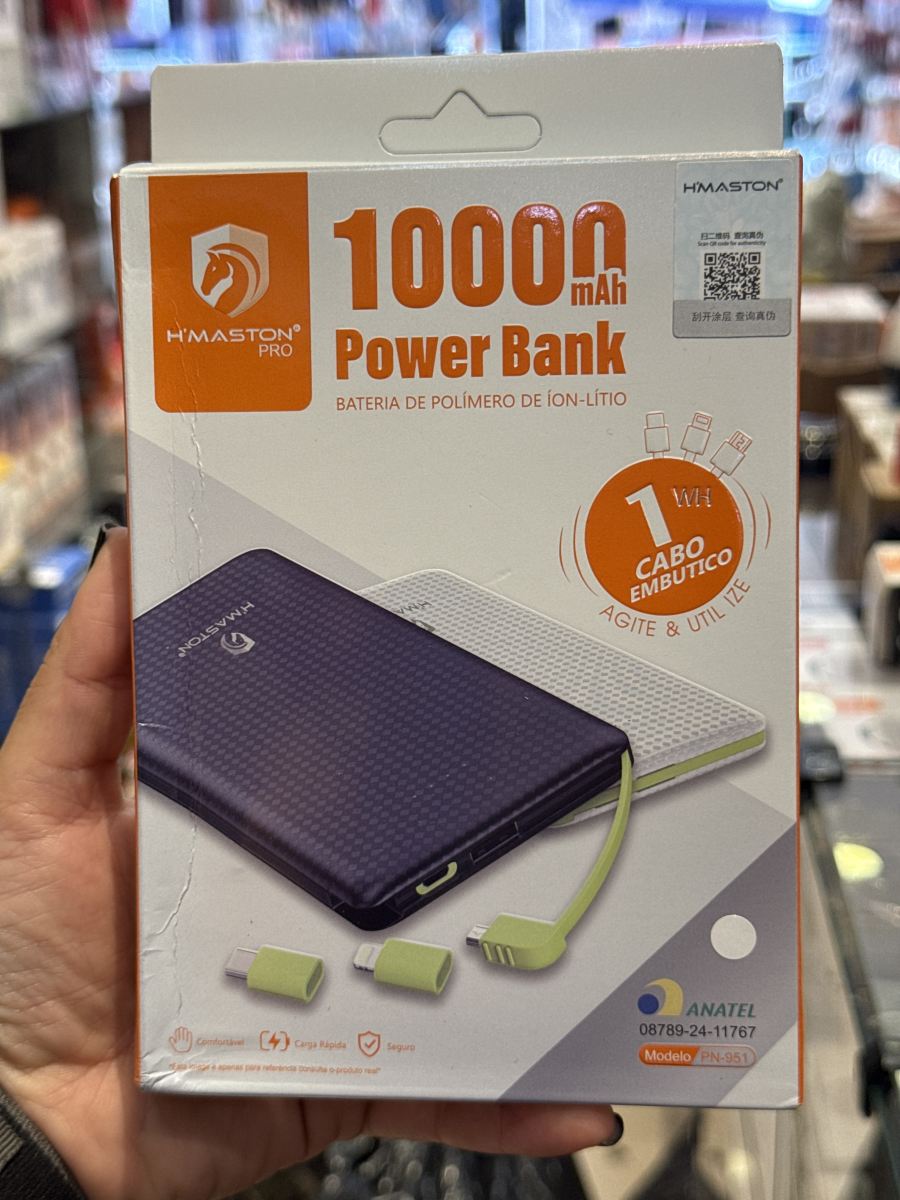 移动电源 10000mAh