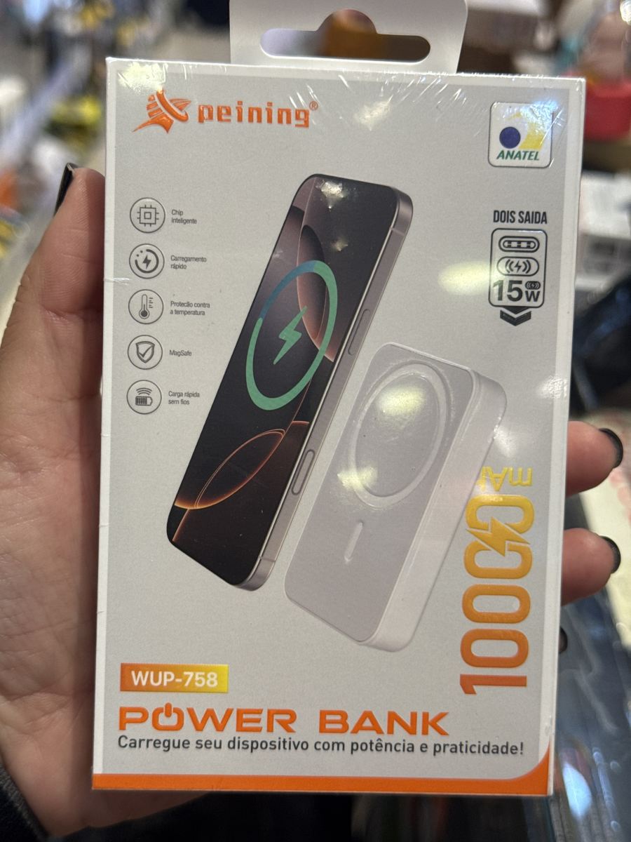 移动电源 10000mAh