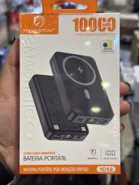 移动电源 10000mAh