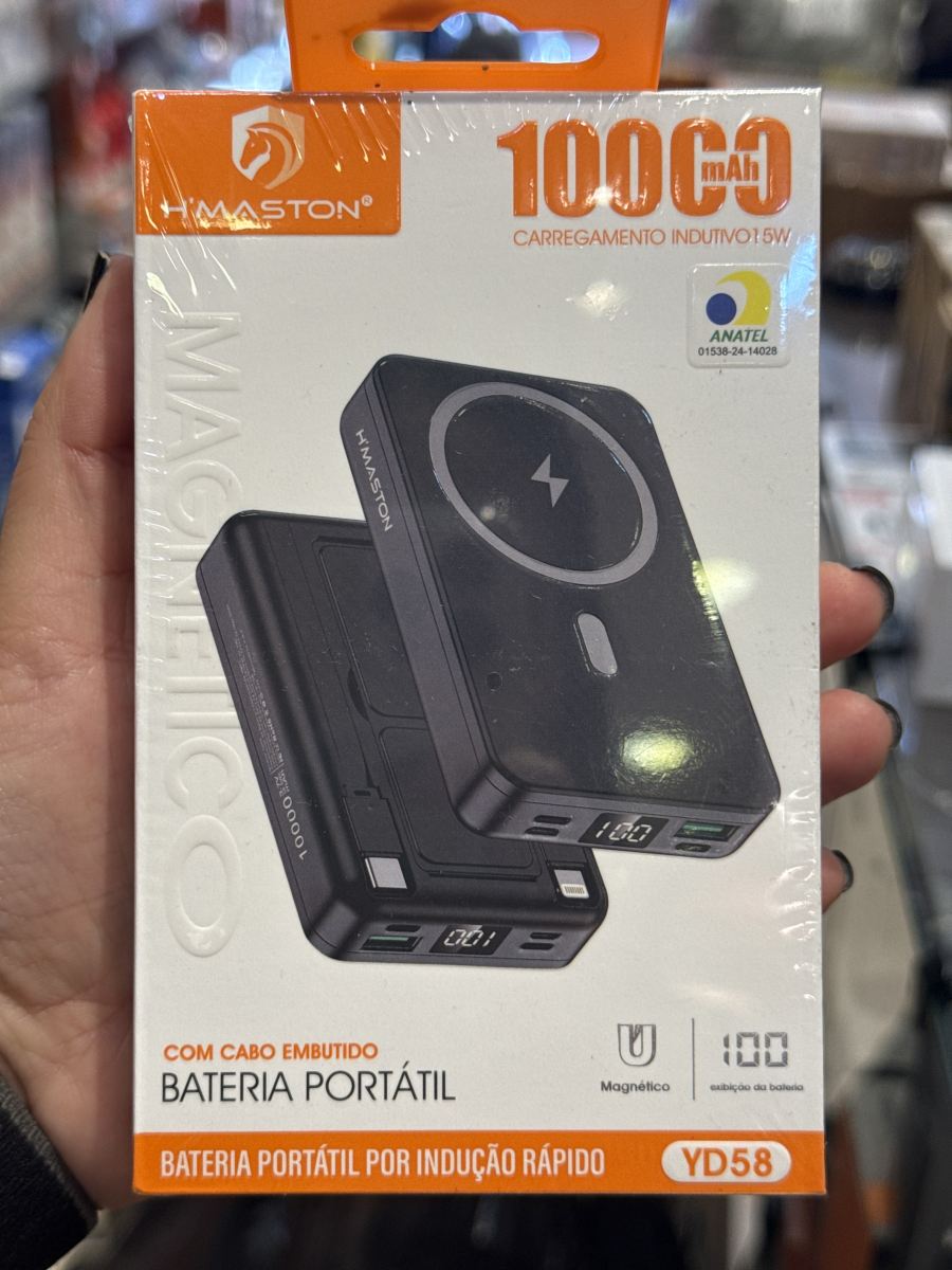 移动电源 10000mAh