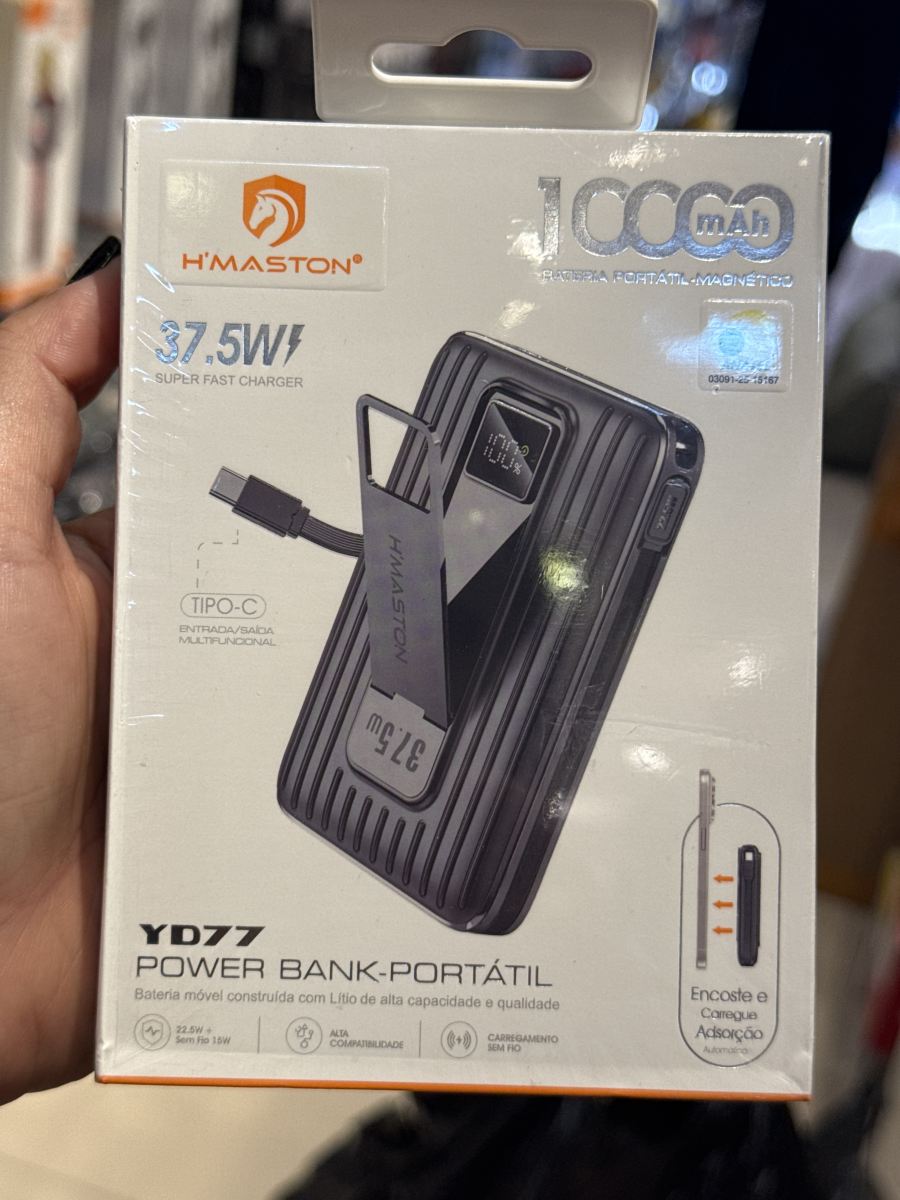 移动电源 10000mAh
