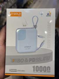 移动电源 10000mAh