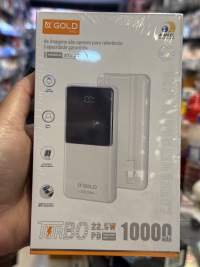 移动电源 10000mAh