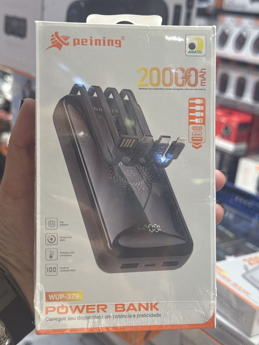 移动电源 20000mAh