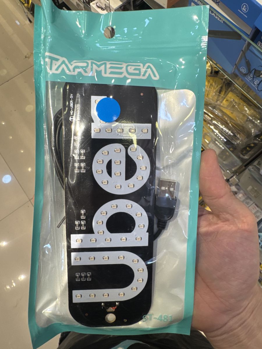 优步车牌