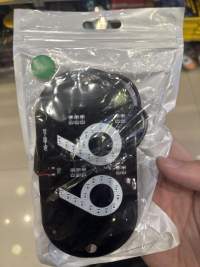 99 牌