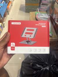 手机支架