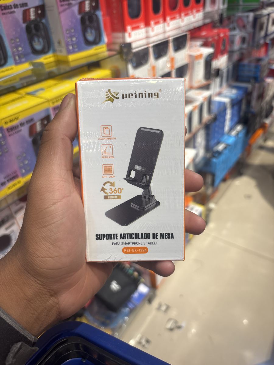 手机支架