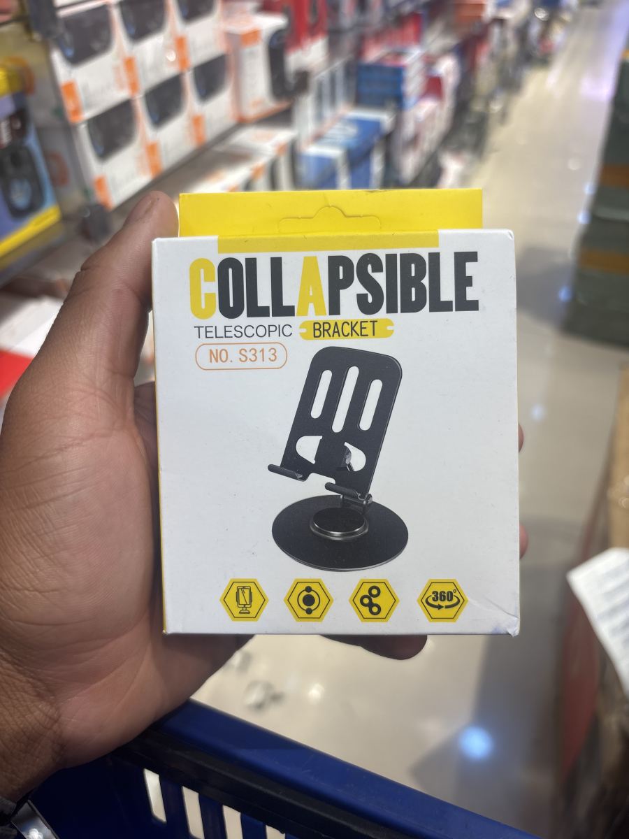 手机支架